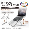 Elecom PCA-LTSCA02SV Laptop Stand, Tablet Stand, Foldable, 7 Levels of