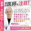 【Black 3+1 Pair Set + 2 Sets of Deodorizing Sheets】PITSOLE