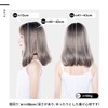 Fujitsu H-6115 TefuRe Wig, Medium, Semi-Long Wig, Bangs, Wig, Women,