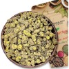 NY Spice Shop Goldenseal Root Herb Cut & Sifted -