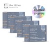 DK2 Metaliposome Mag Booster 4 boxes (4 months supply) / DK2 메타리포좀 마그부스터 4박스(4개월분)