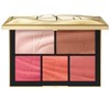 NARS Pure Luxury Light Reflecting Teak & Eye Palette (Limited