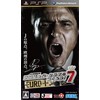 J.リーグ プロサッカークラブをつくろう! 7 EURO PLUS - PSP