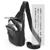 FSD.WG Men's Body Bag, Leather, Crossbody Bag, One Shoulder Bag,