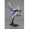 Bandai Hobby MG Build Strike Gundam Full Package Model Kit