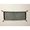 EACCESSORIES EA Rear Trunk Organizer Cargo Net for Infiniti Q70