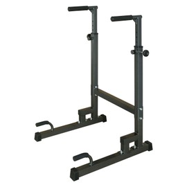 TREATLIFE HOME Multi-Function Power Tower for Home Fitness, Adjustable Height & Sturdy Design, for Strength Training & Workouts