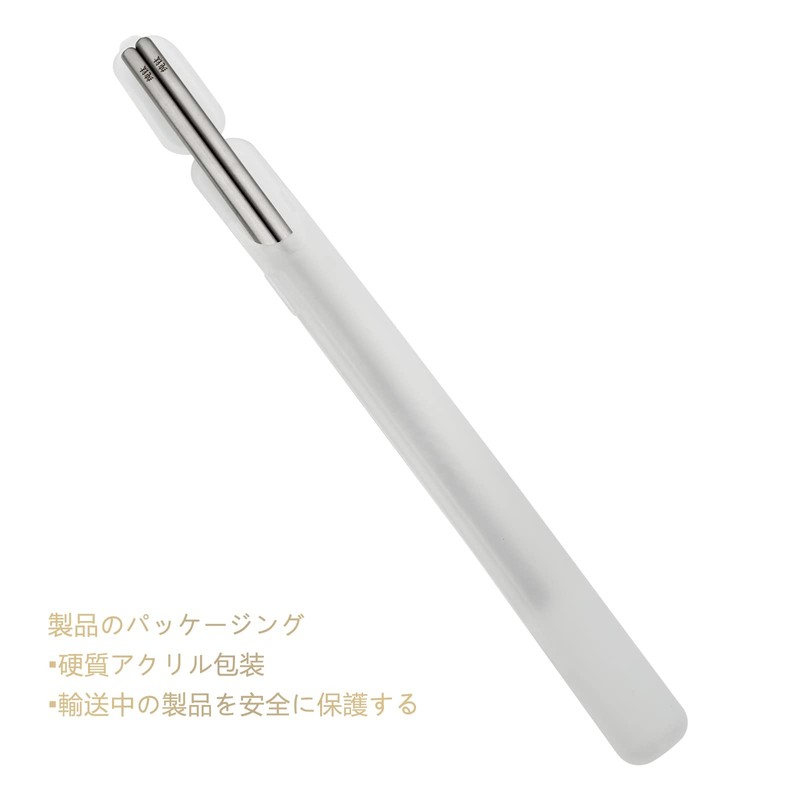 Carimee Pure Titanium Square Chopsticks with Anti-Slip, Unpainted, Hollow Construction,