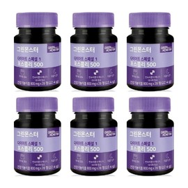 Green Monster Coleus Forskohlii Colausi Forskolin Forskohlii Naedonnaesan Review Benefits 6 / 그린몬스터 콜레우스 포스콜리 콜라우스 포스콜린 포스컬리 내돈내산 후기 효능 6개