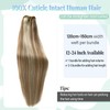 Sew In Hair Extensions Real Human Hair 12 Inch Weft