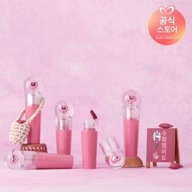 Peripera Ink The Gellable Tint 009 Mutralalero / 페리페라 잉크 더 젤러블 틴트 009 뮤트랄라레로