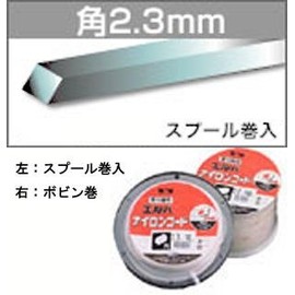 Three Yang Metal Nylon Cord, 2.3 mm Set of Spool (30 m Roll)