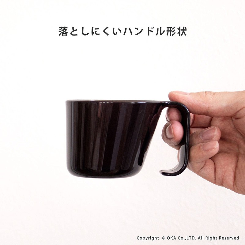 OKA PLYS Base Will Plastic Tumbler, Brown, Toothpaste Cup, Gargle