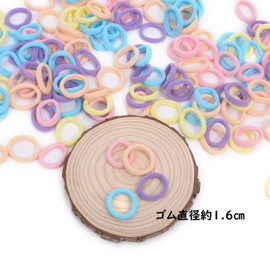 Bianhuan Elastic Hair Ties For Children/Babies/Kids, Colorful, Pile Fabric, Cute, Set of 100, Hair Accessories, Girls’ Hair Ornaments, Ribbon, Rubber Bands