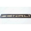 GMC 2pc Chrome Rear DENALI Sierra Emblems Letter GMC Sierra