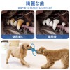 ETACCU Dog Rope Toy, Set of 8, Dog Toy, Chewing