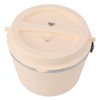 Electric Lunch Box 1.2L 360 Degree Fast Heating Washable Portable