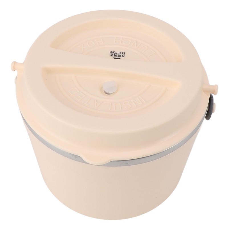 Electric Lunch Box 1.2L 360 Degree Fast Heating Washable Portable