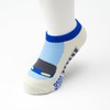 Tetsuka Bullet Train 500 Series Socks, Train Goods