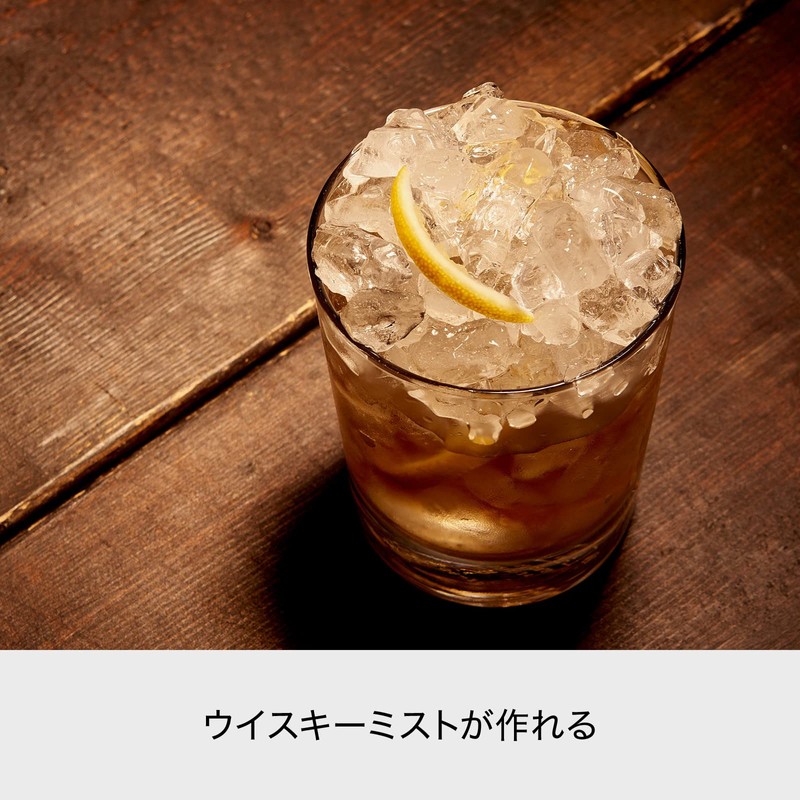 Like - it Ice Ball Maker, My Ice Ball