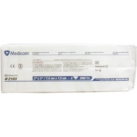 Non-woven Gauze, 4 folds, 3.0 x 3.0 inches (7.5 x 7.5 cm), Pack of 200