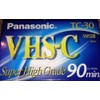 Premium High-Grade Videocassette