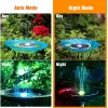 AISITIN 3.5W Solar Aerator Pump with LED,6 Nozzles,Batter
