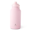 Manna Ranger Dual Insulated Stainless Steel Bottle - 64 Oz