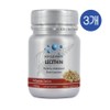 Deep Blue Health Soy Lecithin 1200mg softgel DEEP BLUE HEALTH Lecithin, 3 units, 60 tablets / 딥블루헬스 대두 레시틴 1200mg 소프트젤 DEEP BLUE HEALTH Lecithin, 3개, 60정