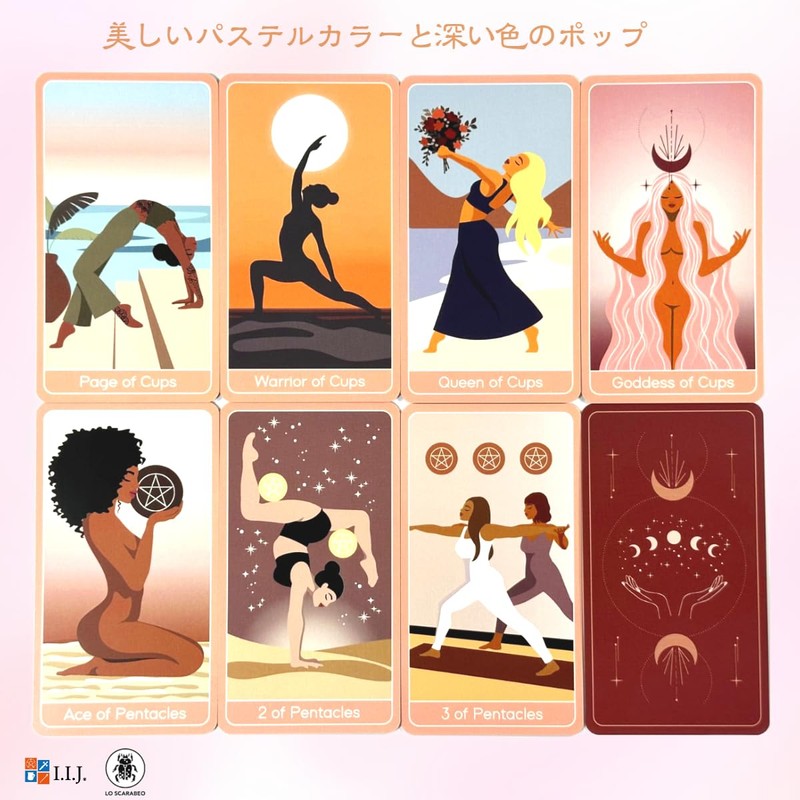 Tarot Cards, Weighted Edition, 78 Cards, Tarot Divination, Inner Light