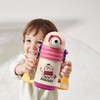 bc babycare Pudi's Kids Insulated Water Bottle, Cute Design Sippy