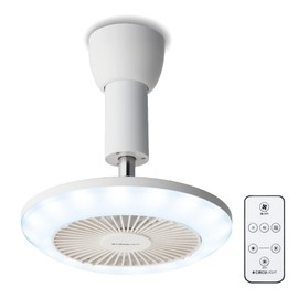 【Current model has increased airflow】DOSHISHA Circulight Socket Series, Hanging Model, Neutral White, 60W Equivalent, 3 Levels of Airflow, Remote Control Included, White
