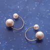 Gemini Pearl Earrings K18 Women's [Gift Wrapped], Yellow Gold, Pearl