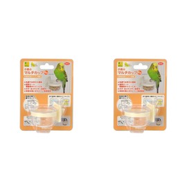 SANKO B65 Small Bird Multi Cups Mini x 2 Pieces