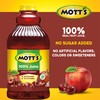 Mott's 100% Apple Cherry Juice, 64 Fl Oz Bottle (Pack
