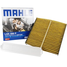 [Air Conditioner Filter & Filter Cover Set] ToyoAce G25 Dyna 200 Dutro Antibacterial Antiviral Toyota Hino MAHLE Mare LAK566P 88548-37010 Deodorizing Pollen PM2.5 Removal Anti-Allergen Mildew Dust
