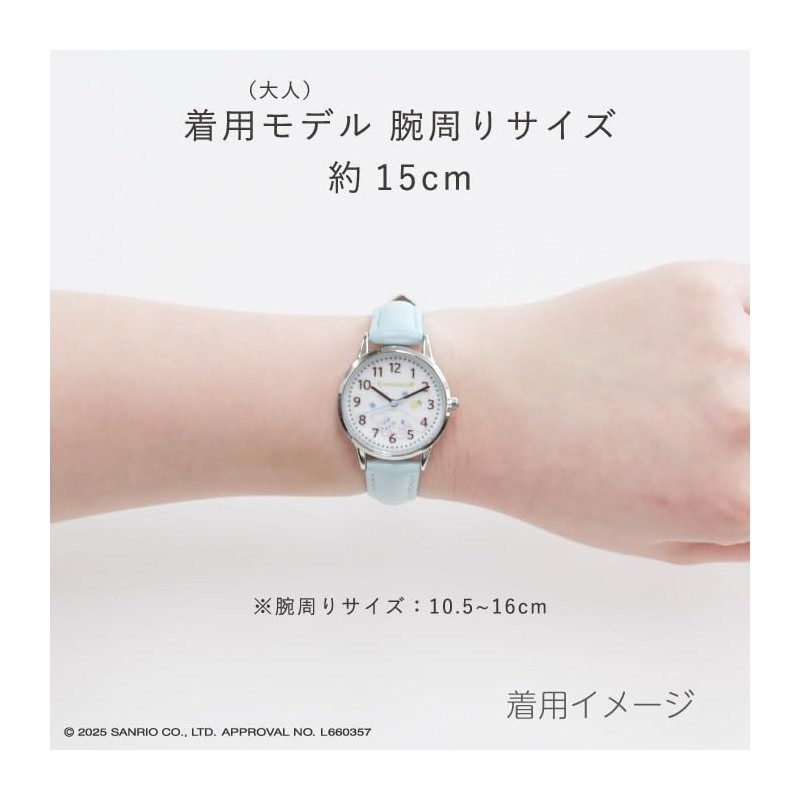 Sanrio Watch CR2C0005, blue (light)