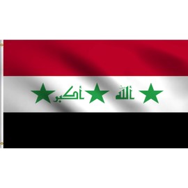 DMSE Old Historical God is Great علم العراق Iraq Flag 3X5 Ft Foot 100% Polyester 100D Flag UV Resistant (3' X 5' Ft Foot)