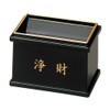 賽銭 Box Black (Because Gold) 浄財