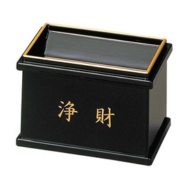 賽銭 Box Black (Because Gold) 浄財