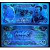 Iraq 25 Dinars Banknote Set - Saddam H & Arabian