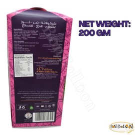 Al Tahhan Semi Dry Dates Without Seed Stuffed With Almond Coated With Brown Chocolate Delicious Finest Natural Tamr Kosher Halal (1 Pack = 7.05 oz / 200 gm) الطحان تمرمحشو لوز ومغطى بشيكولاته بني