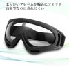 Remarks Japan Tactical Goggles, Black Frame, Clear Lens, Snowboarding, Skiing,