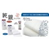 Nippon Kogyo Silver Foaming Face Wash Net