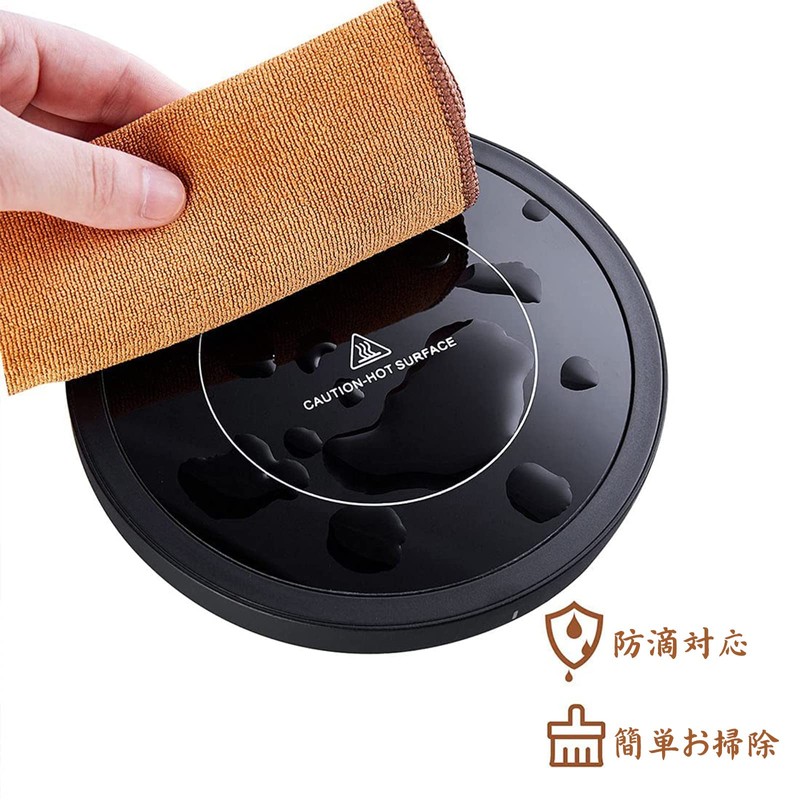 Pokalotea Cup Warmer Heat-Retaining Coaster Tabletop Warmer Heat Preserver for