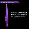 DAIWA Lure, Kagami Fang Jig RF, 200PH Murapin Zebra