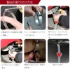 Car Anti-Static Belt, Set of 1, Earth Belt, Car Earth