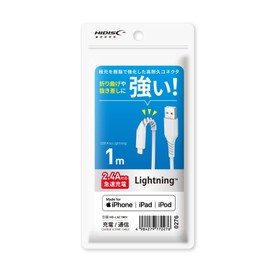HIDISC Lightning Cable 1M Bend Resistant Heavy Duty White Fast Charge 2.4A HD-LAC1WH