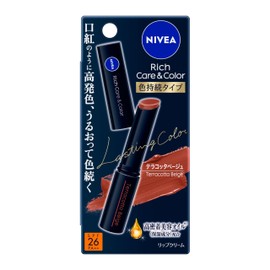 Nivea Rich Care & Color Lip, Long-lasting Color Type, Terracotta Beige, 2g Lip Balm