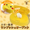 レック(LEC) ポケモン ウェットティッシュ ケース
